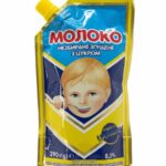 Zahuštěné mléko slazené plnotučné (8,5 % tuku), 290g