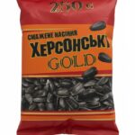 Slunečnicová semínka pražená Chersonské GOLD 250g