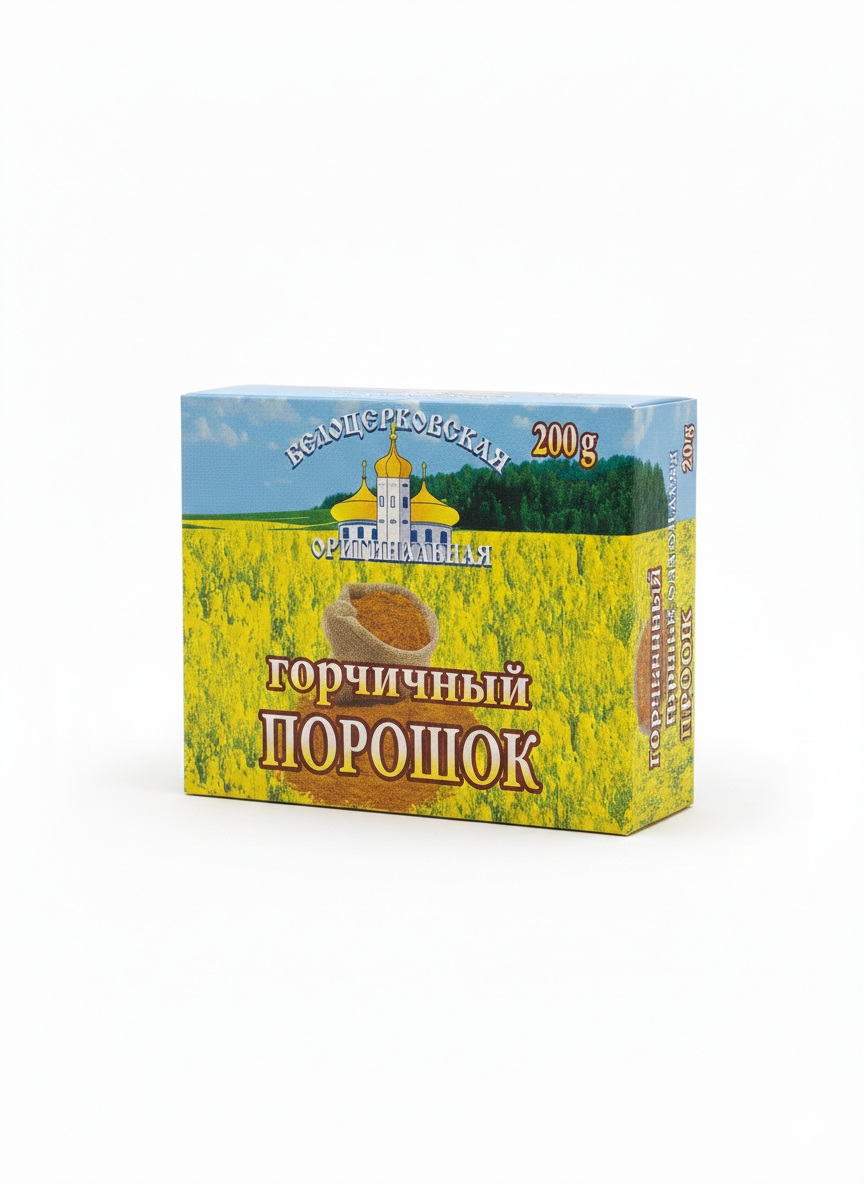 girčičný porošok Hořčičný prášek (koření), 200 g - Obrázek 1