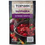 Základ na boršč „Cviklově-rajčatový“ Torčyn, 220g