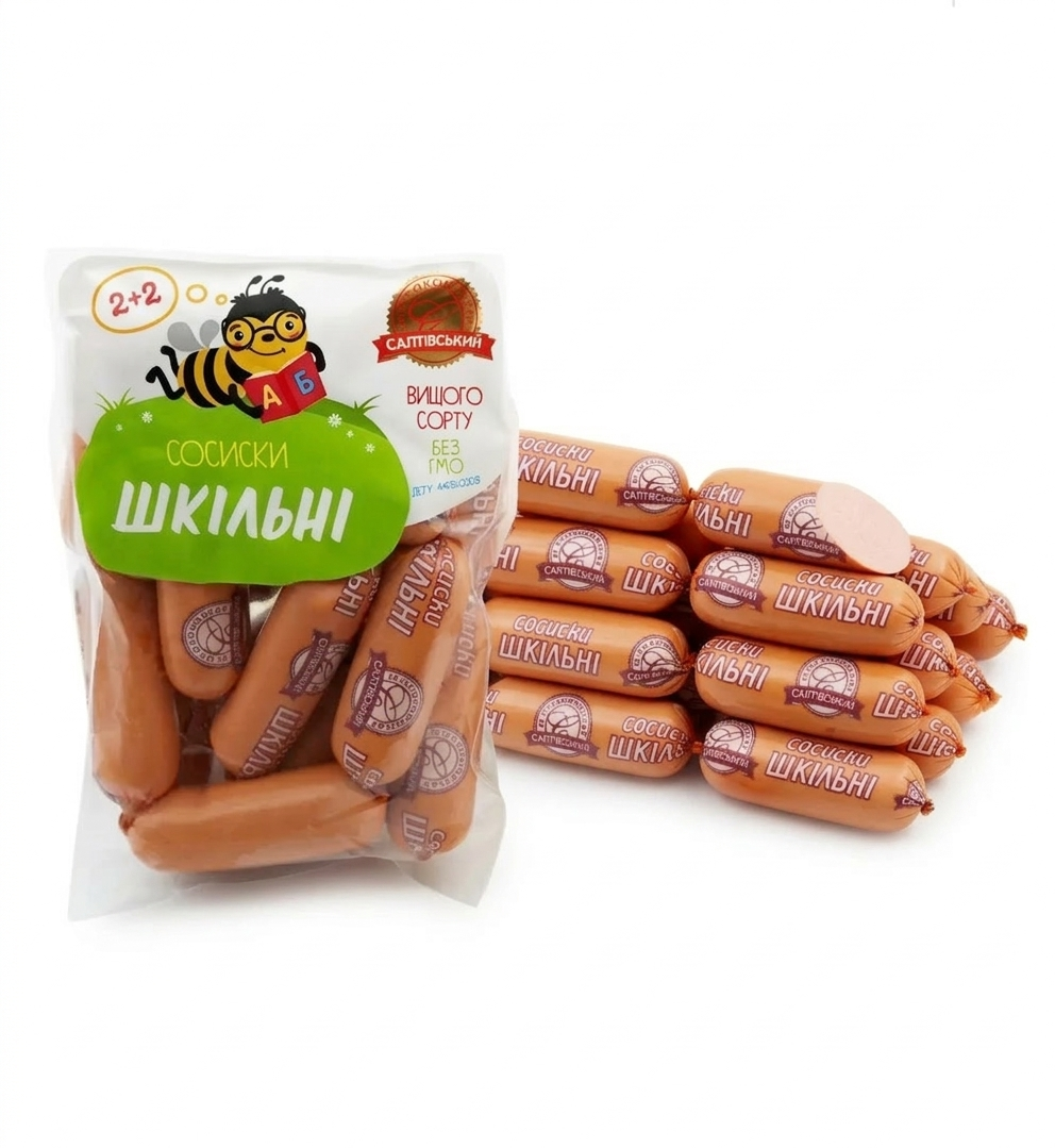 1773482274774 ŠKOLNÍ PÁRKY, 1 kg - Obrázek 1