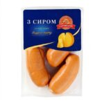 ŠPEKÁČKY SE SÝREM, 1 kg