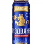 Lvivske Rizdvyane – Speciální tmavé pivo, 480 ml