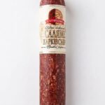Salám Charkivský, 300g