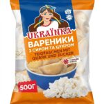 Vareniky s tvarohem a cukrem, 500 g