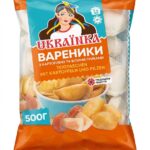Vareniky s bramborami a pravými hřiby, 500 g